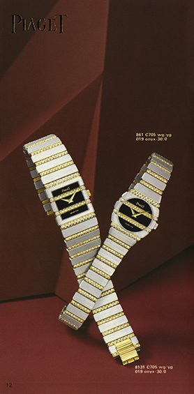 Piaget Polo vintage, une icônes horlogères